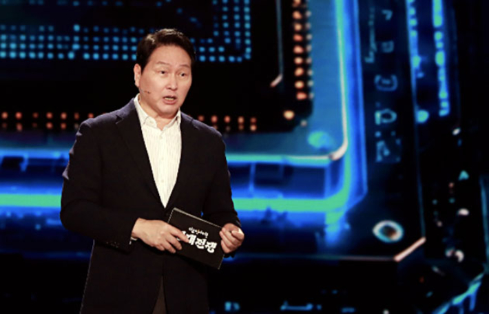 최태원 회장이 직접 밝힌 'AI 시대 인재상'은?