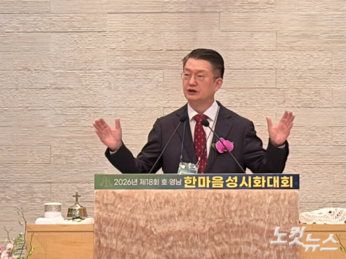 포항성시화운동본부 직전대표본부장 박진석 목사(포항기쁨의교회).  경남CBS