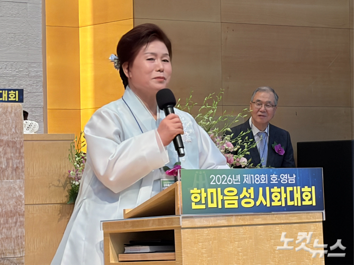 경남성시화운동본부 대표회장 이경은 목사(순복음진주초대교회, 진주시기독교총연합회 대표회장, 기하성 총회장).  경남CBS