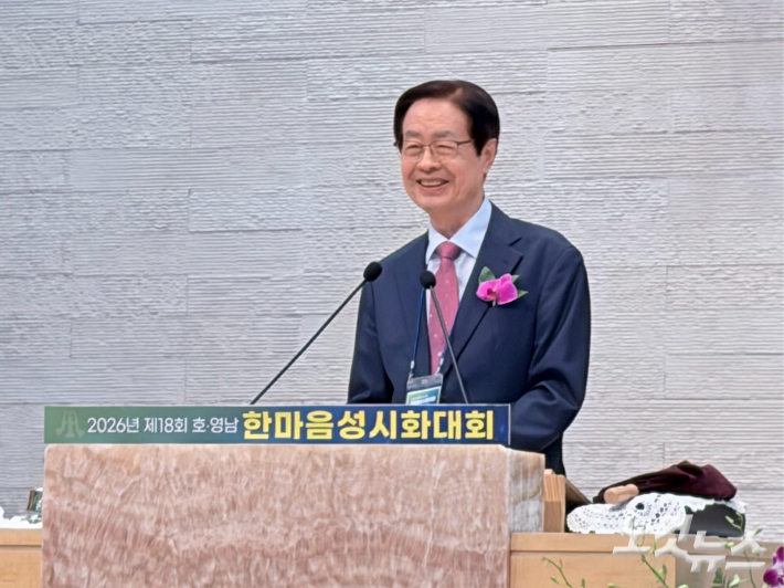 광주성시화운동본부 이사장 채영남 목사(본향교회).  경남CBS