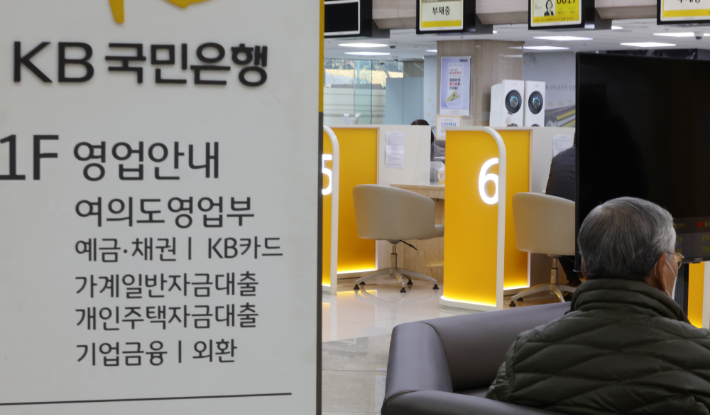 연합뉴스