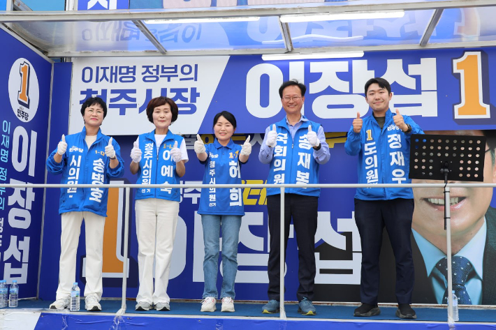 송재봉 국회의원실 제공