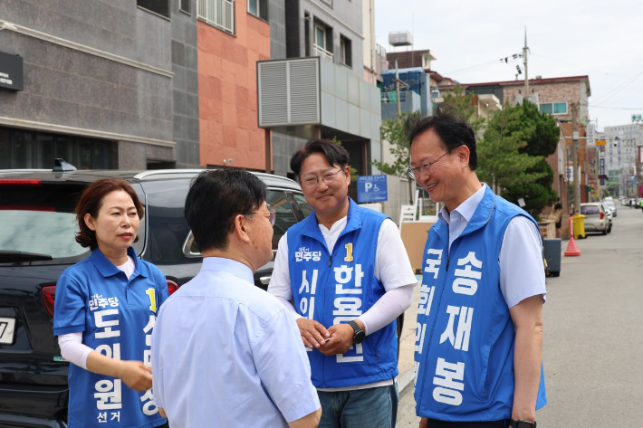 송재봉 국회의원실 제공