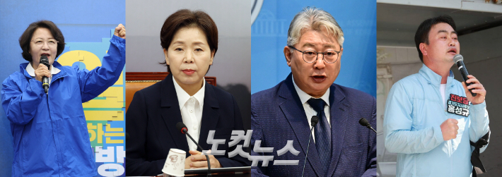 제9회 전국동시지방선거 경기지사 후보들. 왼쪽부터 더불어민주당 추미애 후보, 국민의힘 양향자 후보, 개혁신당 조응천 후보, 진보당 홍성규 후보. 노컷뉴스