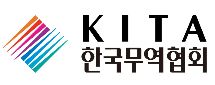 무역협회 제공