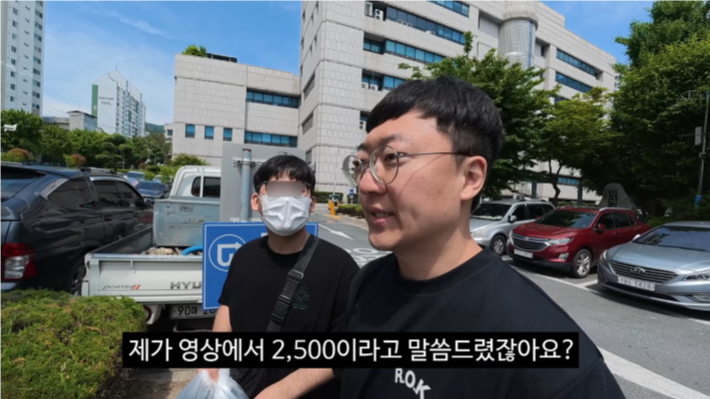 김선태 유튜브 채널 영상 캡처