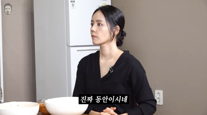 유튜브 채널 '꼰대희' 영상 캡처