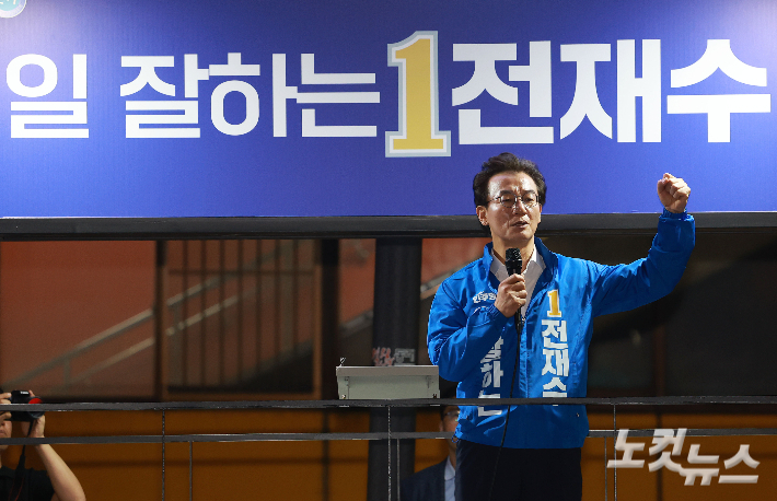 전재수 더불어민주당 부산시장 후보. 부산=류영주 기자