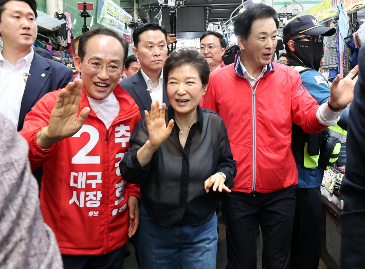 연합뉴스