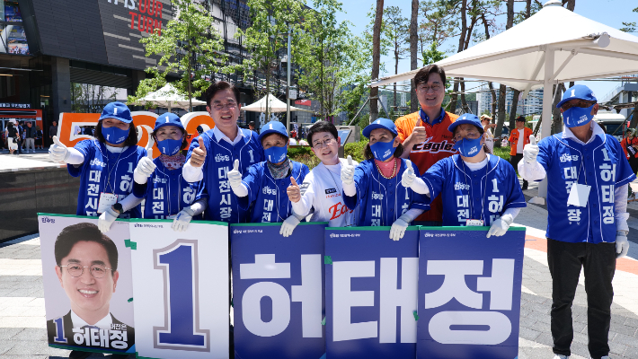 허태정 후보 캠프 제공