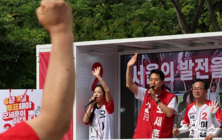 오세훈, 광화문 출근길 지지 호소