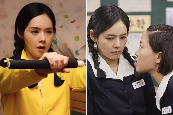 쿠팡플레이 제공