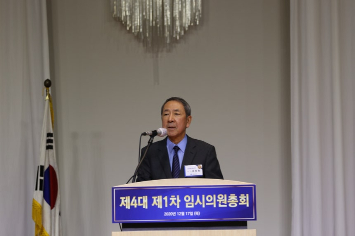 제4대 창원상공회의 회장에 취임하는 구자천 신성델타테크 회장. 창원상의 제공