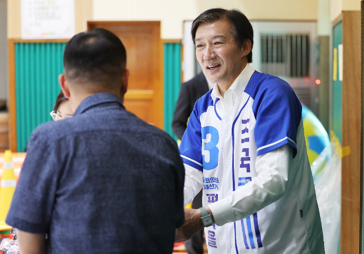 연합뉴스