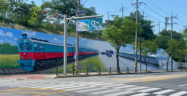 동해 세관 인근 옹벽. 동해시 제공