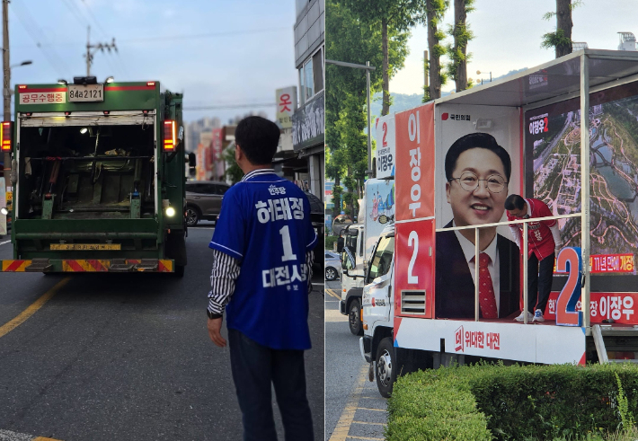 허 후보 페이스북 캡쳐. 이 후보 캠프 제공