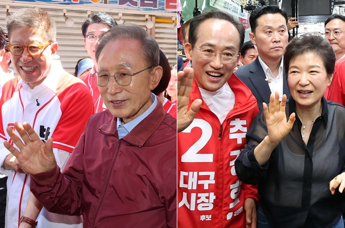 국민의힘 박형준 부산시장 후보 지원에 나선 전직 대통령 이명박씨와 추경호 대구시장 후보 지원 유세에 나선 전직 대통령 박근혜씨. 연합뉴스