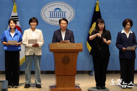 대구시장 김부겸 캠프, 선거 현안 관련 기자회견