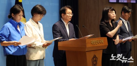 민주 김부겸 캠프 의원들, 현안 관련 기자회견
