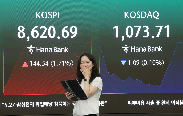 연합뉴스