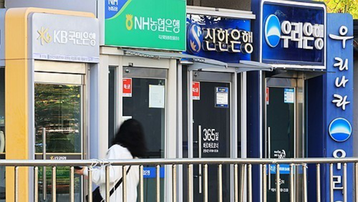 연합뉴스