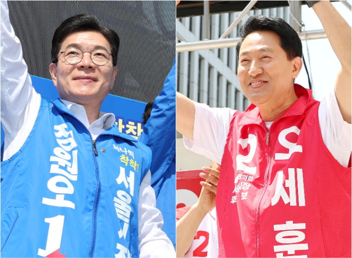 연합뉴스