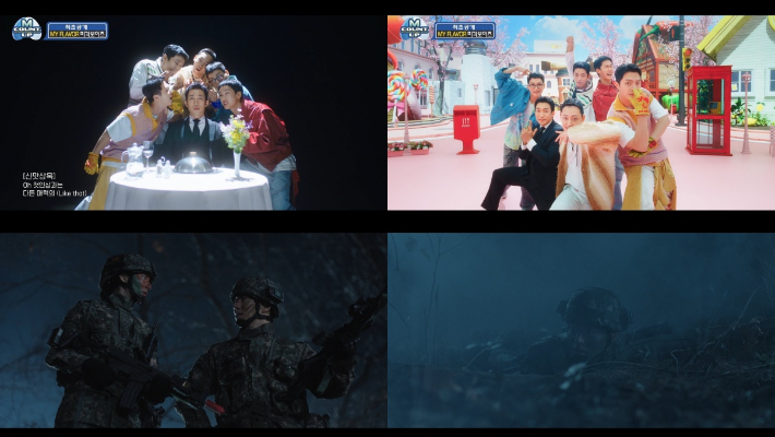 티빙 제공