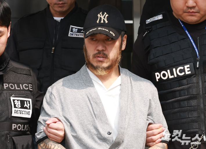 필리핀에서 송환된 '마약왕' 박왕열. 류영주 기자