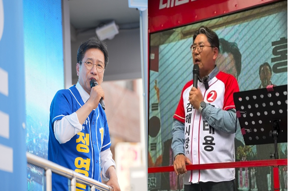 정영두, 홍태용 후보 페이스북 캡처