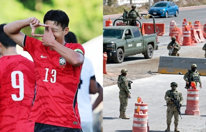 대한민국 국가대표 손흥민 선수·멕시코 과달라하라 국제공항 진입로에서 경계 근무하는 멕시코 군인들. 연합뉴스