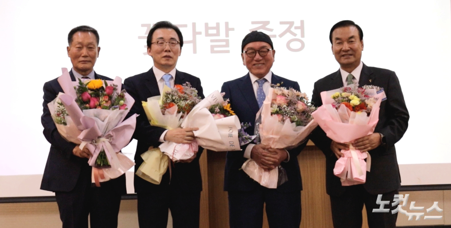 호남기독신문 제3대 이사장 박영일 목사 취임…"종의 정신으로 섬길 것"