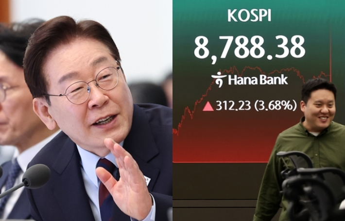 연합뉴스