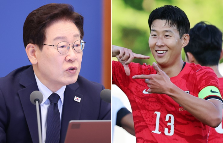 연합뉴스