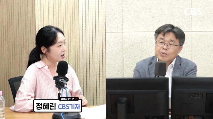 부산시장과 북구갑 선거 등 판세와 관련 대담 중인 정혜린 기자(왼쪽)와 CBS <부울경 투데이>  앵커 박상희 보도국장. 부산CBS