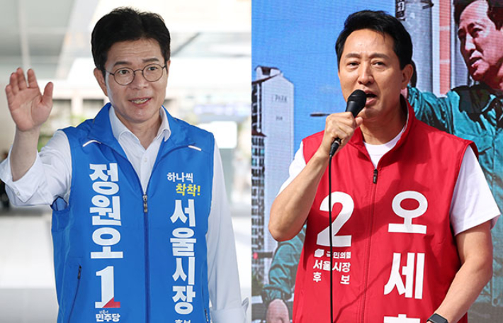 더불어민주당 정원오 후보(왼쪽), 국민의힘 오세훈 후보. 연합뉴스
