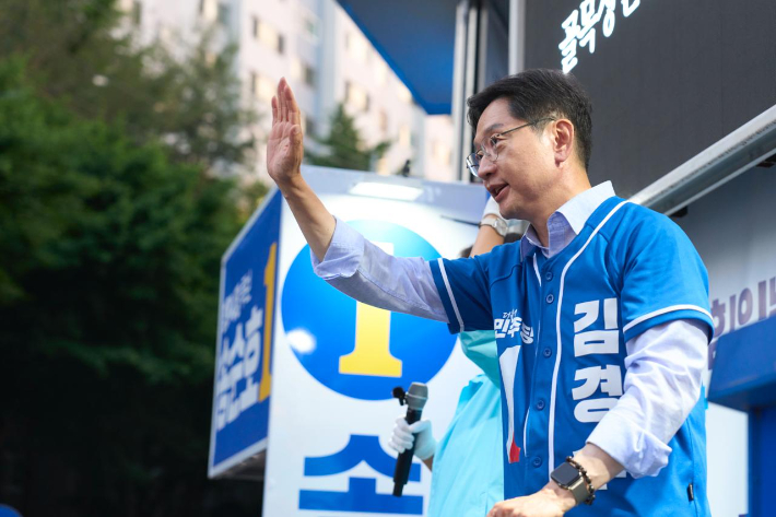 김경수 경남지사 후보. 김 후보 캠프 제공 
