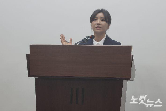국민의힘 김영환 충북지사 후보 캠프 김소연 법률지원단장. 박현호 기자