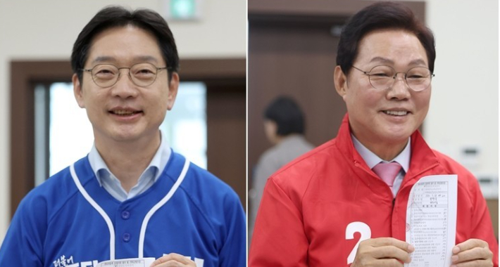 연합뉴스