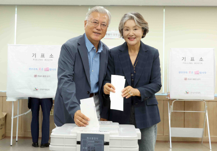 연합뉴스