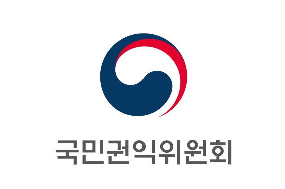 국민권익위원회 제공