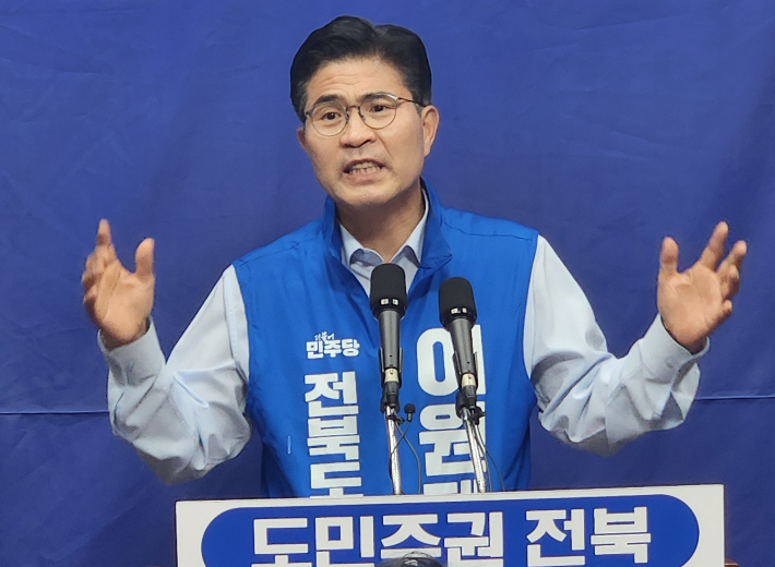 이원택 민주당 전북도지사 후보. 이원택 후보 선거대책위원회 제공
