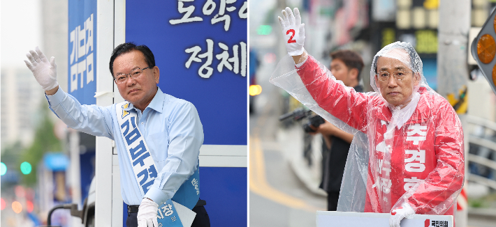 연합뉴스