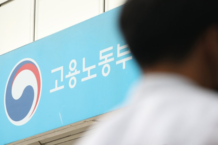 연합뉴스