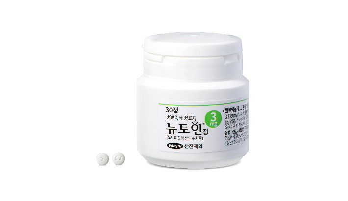 삼진제약 제공