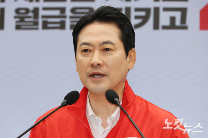 국민의힘 장동혁 대표가 6·3 지방선거와 재보궐선거 본 투표를 하루 앞둔 2일 서울 여의도 중앙당사에서 대국민 투표 참여 호소 담화문을 발표하고 있다. 윤창원 기자