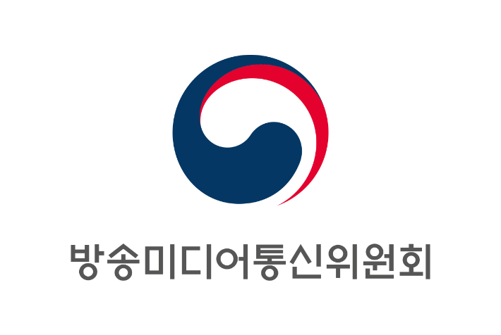 방송미디어통신위원회 제공