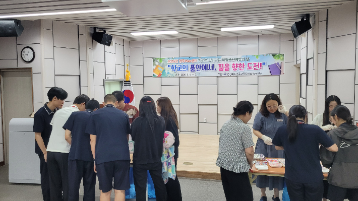 경주교육지원청 경주Wee센터가 '학교로 찾아가는 학업중단예방의 날' 행사를 운영하고 있다. 경주교육지원청 제공