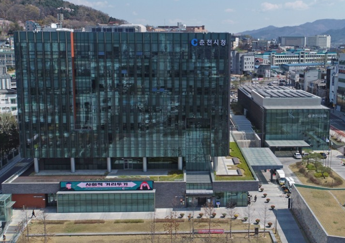 춘천시 제공
