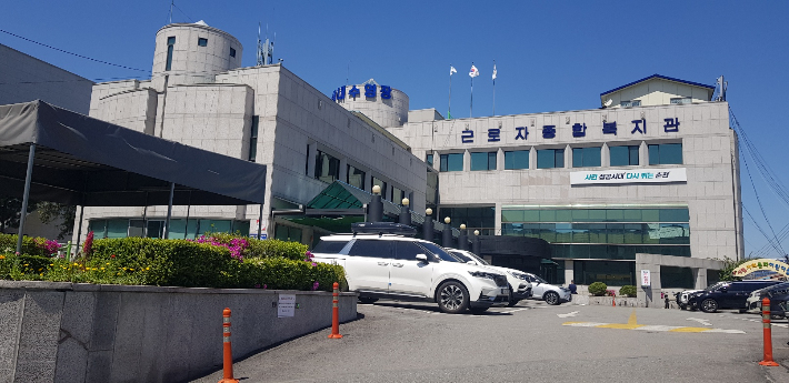 춘천 근로자종합복지관 전경사진. 춘천도시공사 제공