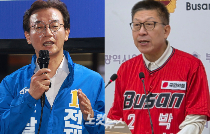 전재수 더불어민주당 부산시장 후보와 박형준 국민의힘 부산시장 후보. 류영주 기자, 정혜린 기자